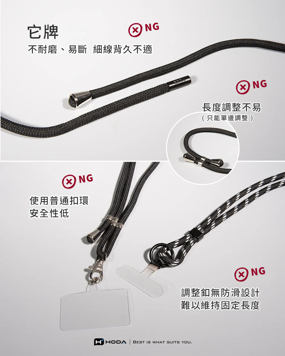 雙扣手機掛繩6