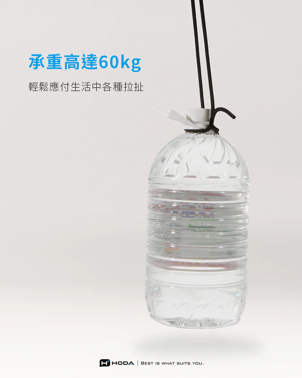 雙扣手機掛繩7