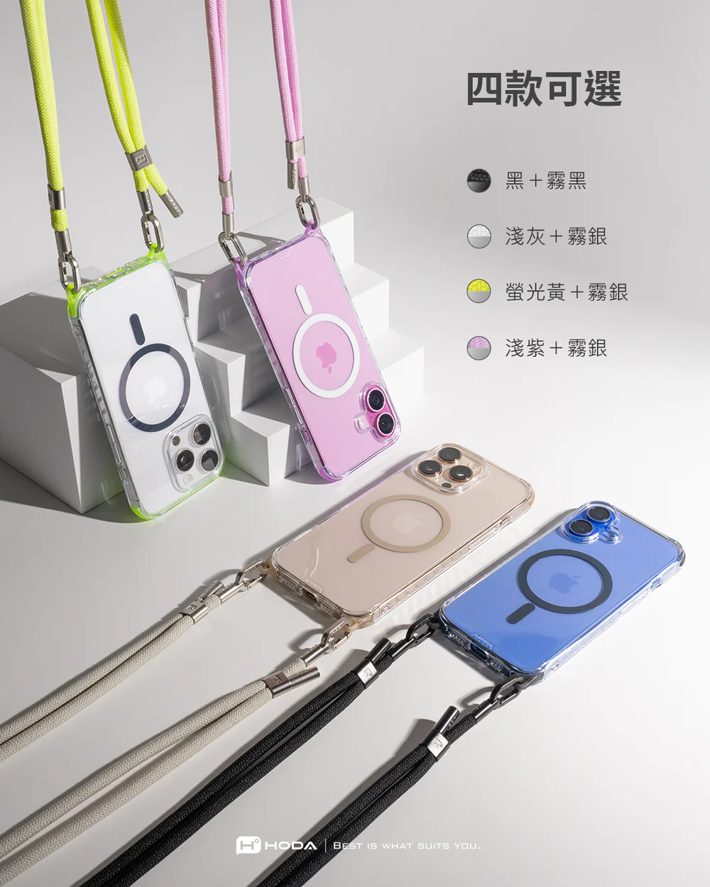 雙扣手機掛繩10