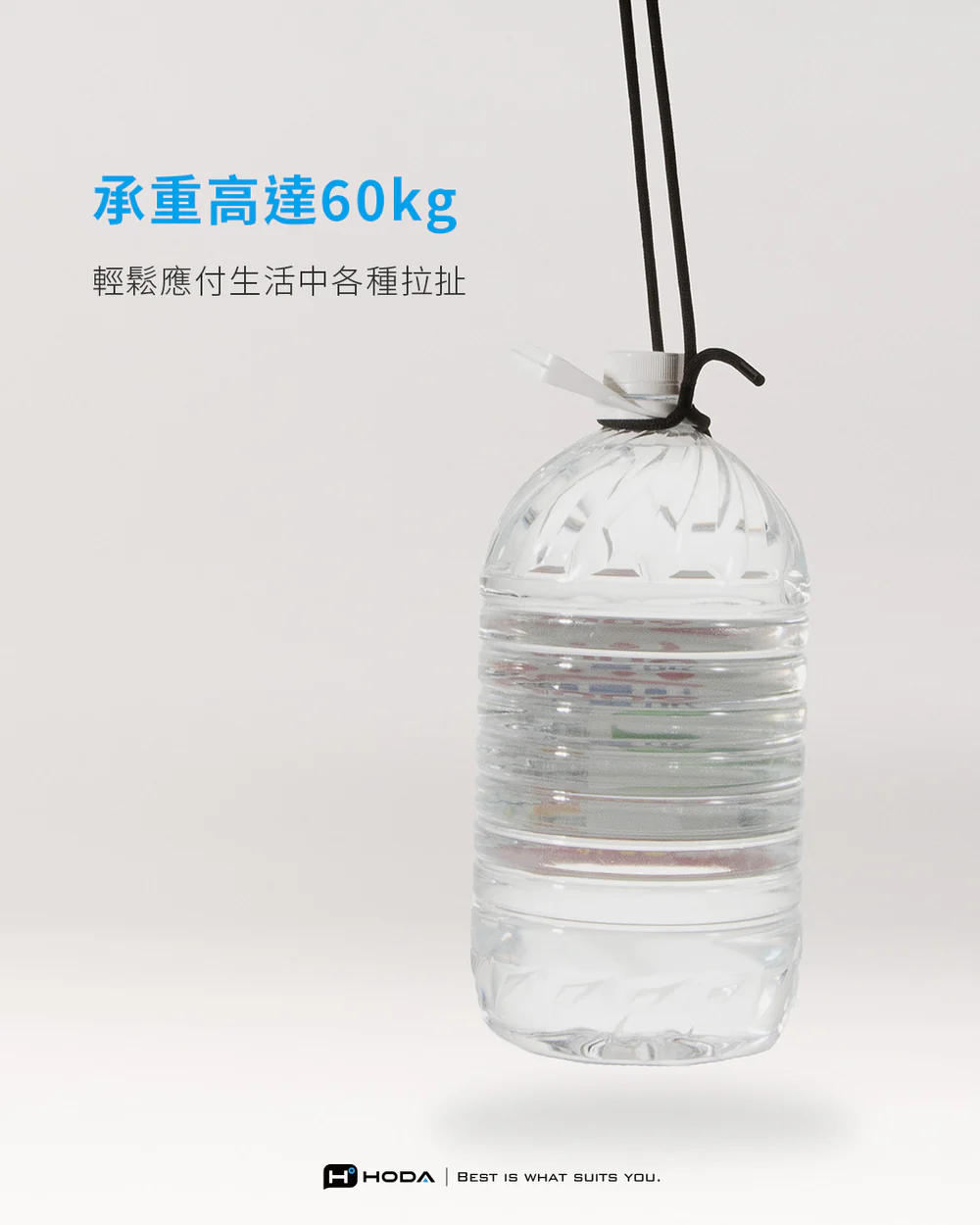 手機掛繩5