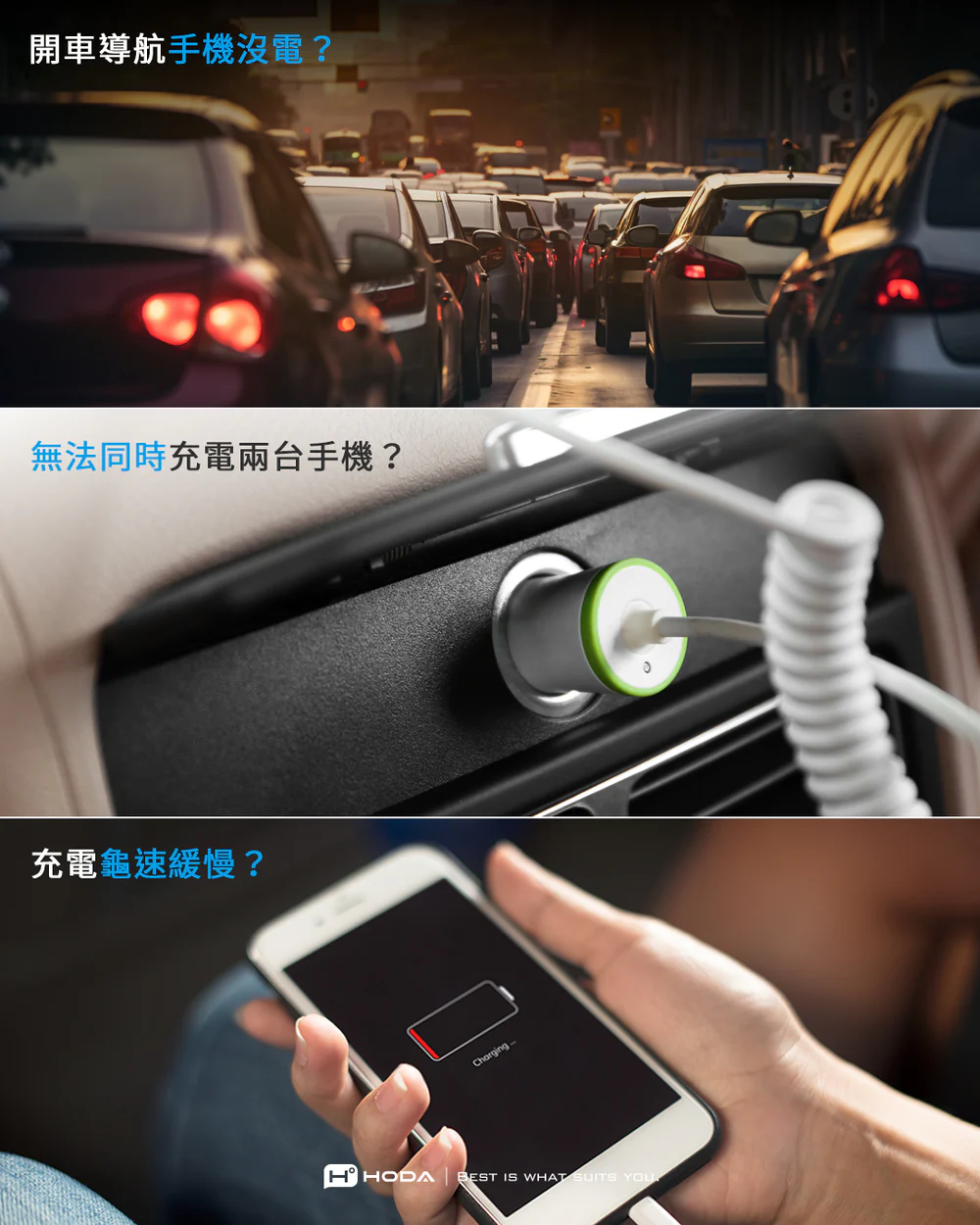 63W 雙孔 車載充電器(USB-C+USB-A) 1