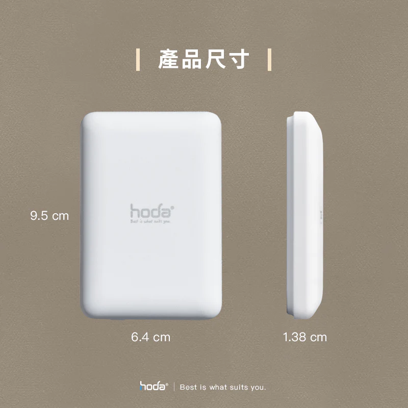 5000mAh 磁吸式行動電源15