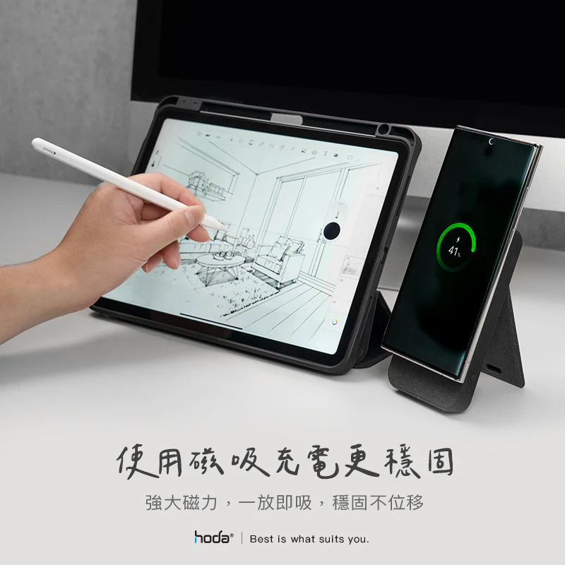 手機磁吸環5