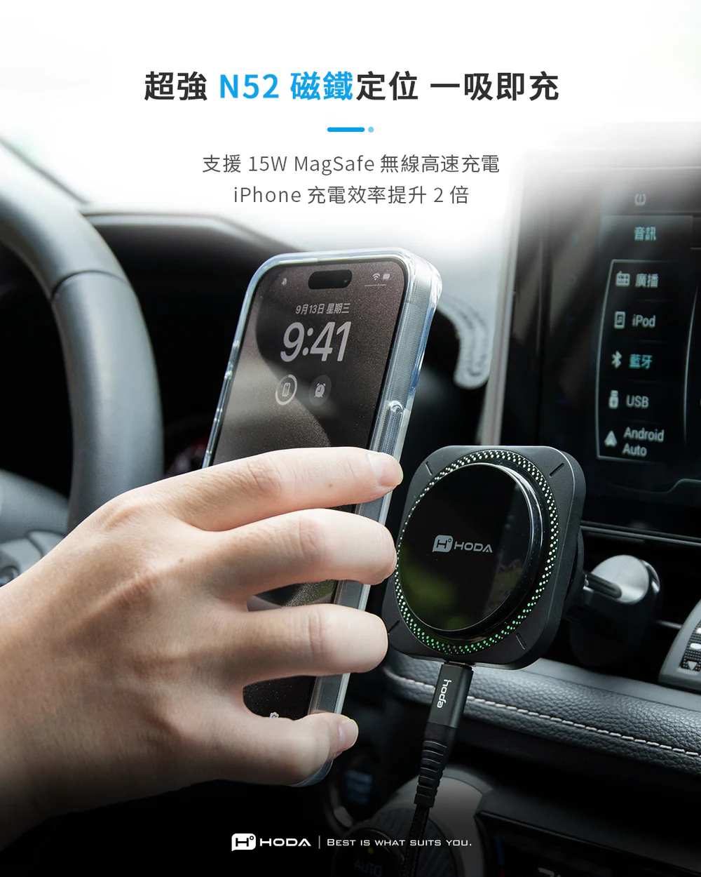 內建半導體製冷，有效降溫2倍以上3