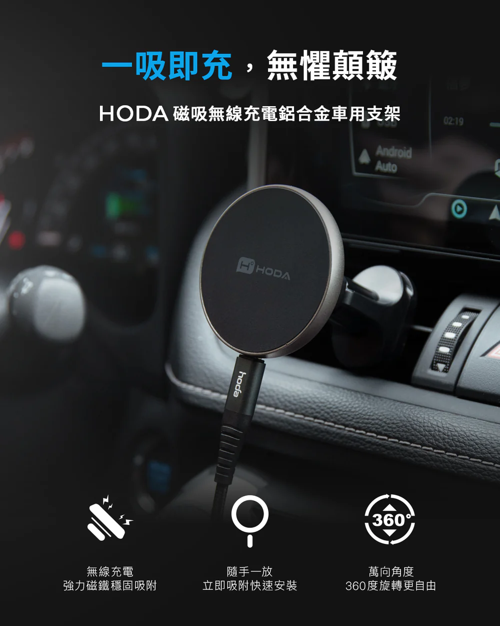 鋁合金02