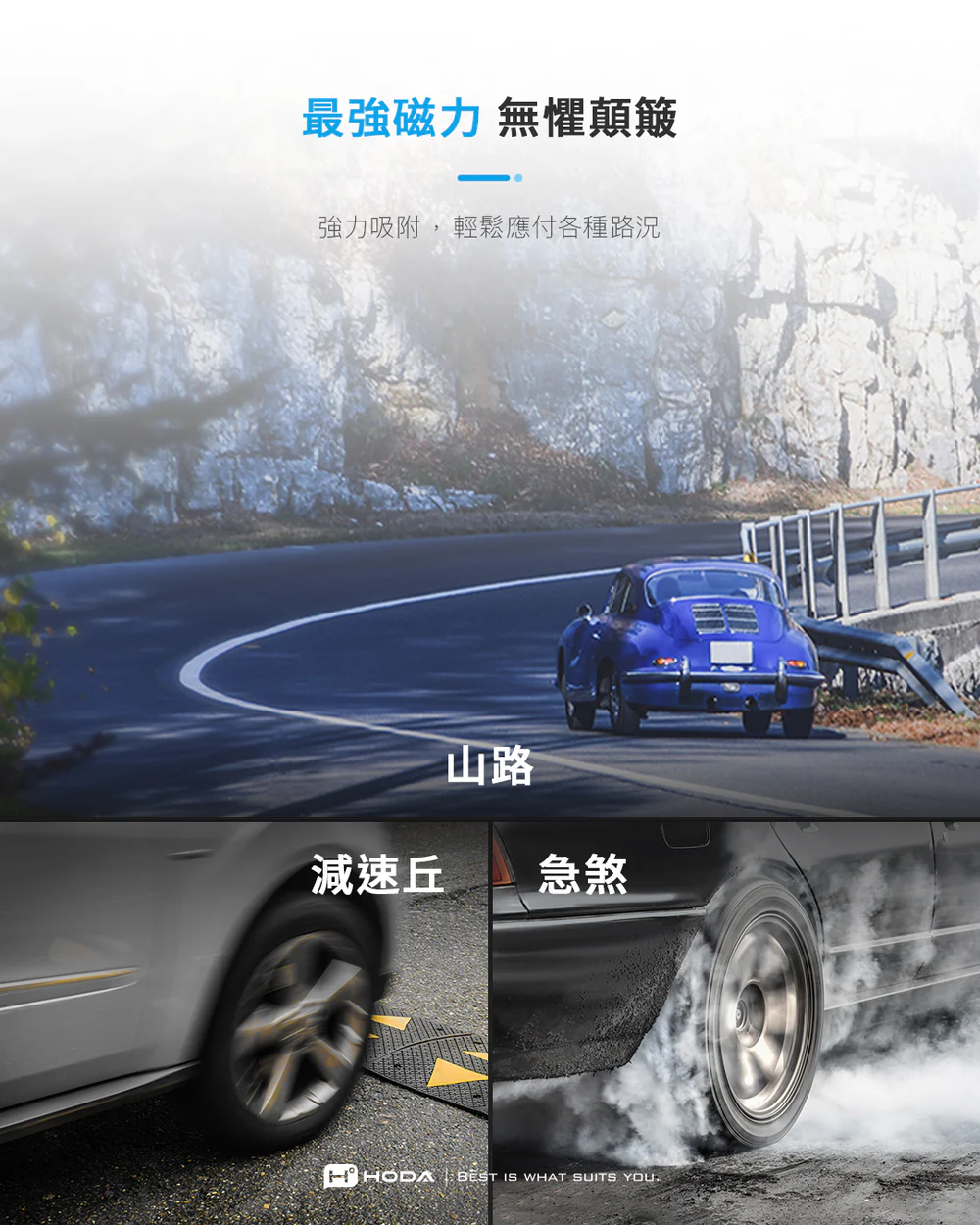 鋁合金08
