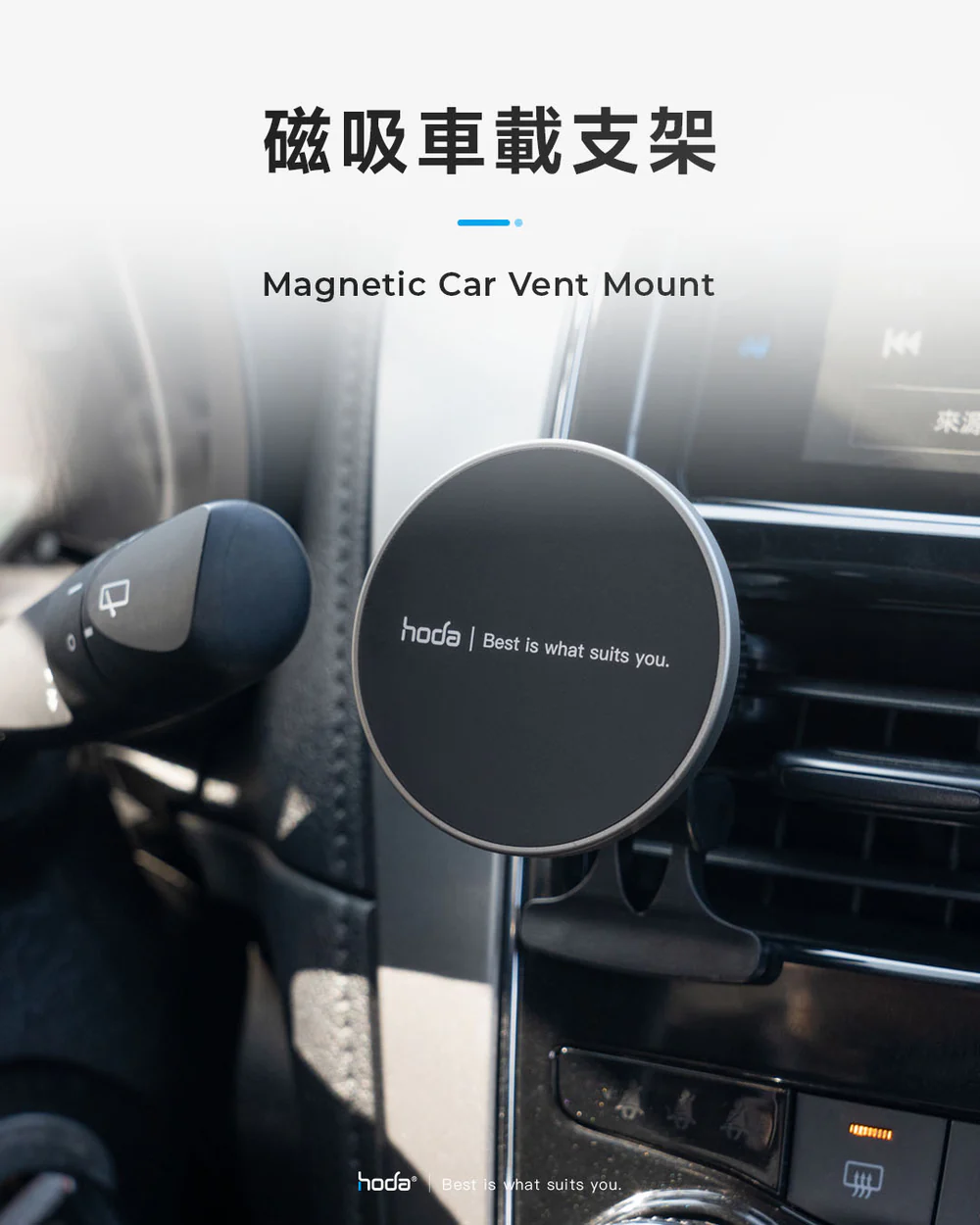 690鋁合金車用1