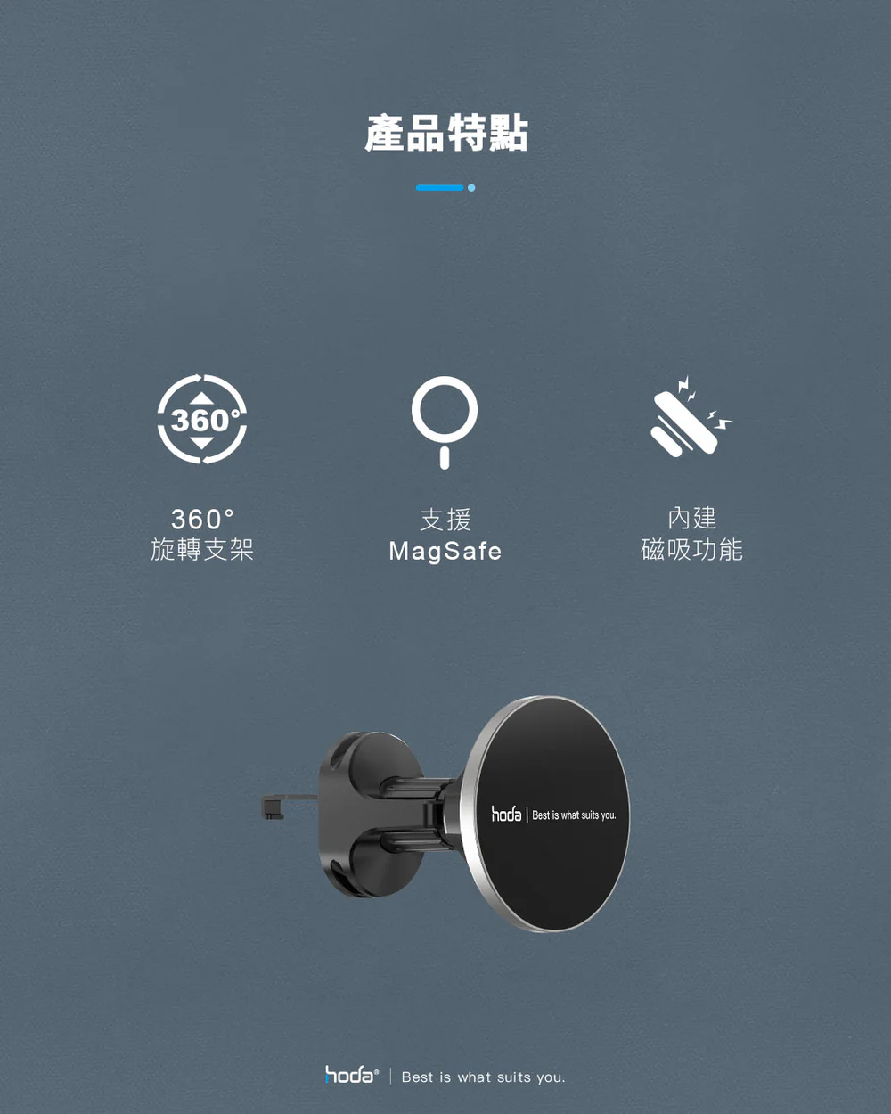 690鋁合金車用2