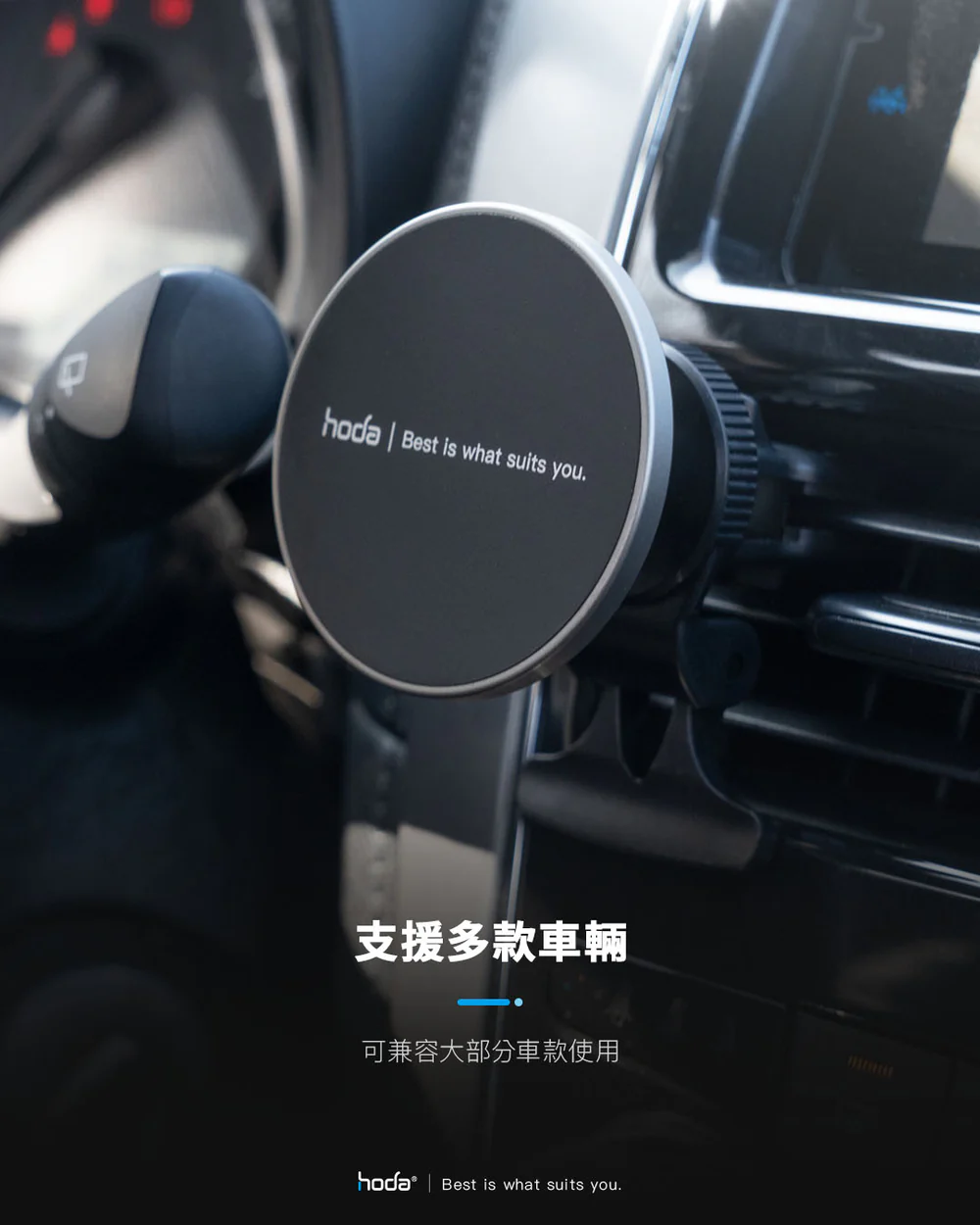 690鋁合金車用3