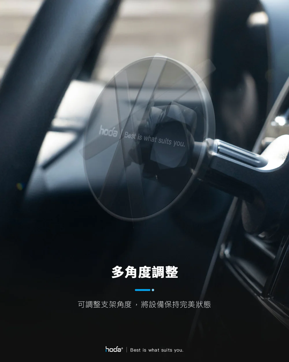 690鋁合金車用5