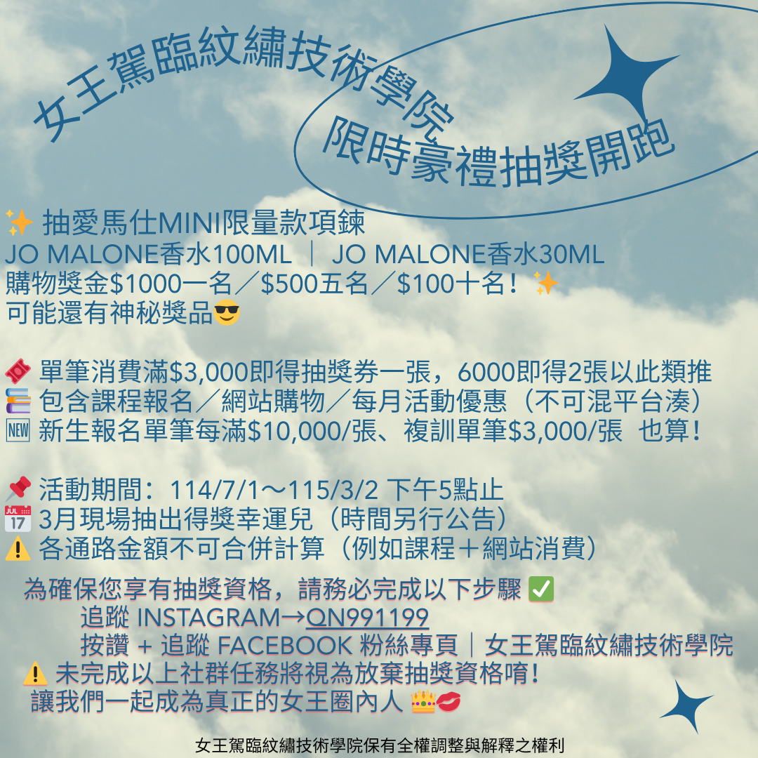 AC76E4B5-AED3-4220-84FB-521E3DD90922