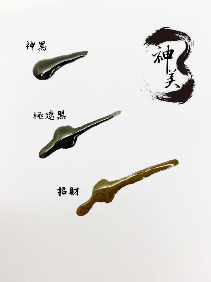 S__122691635.jpg