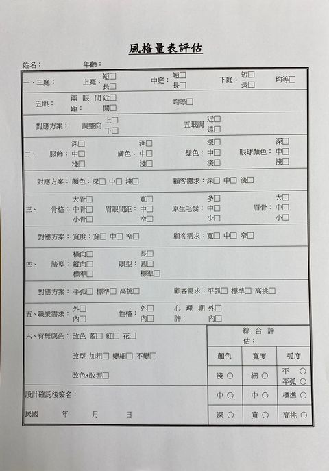S__21725270.jpg
