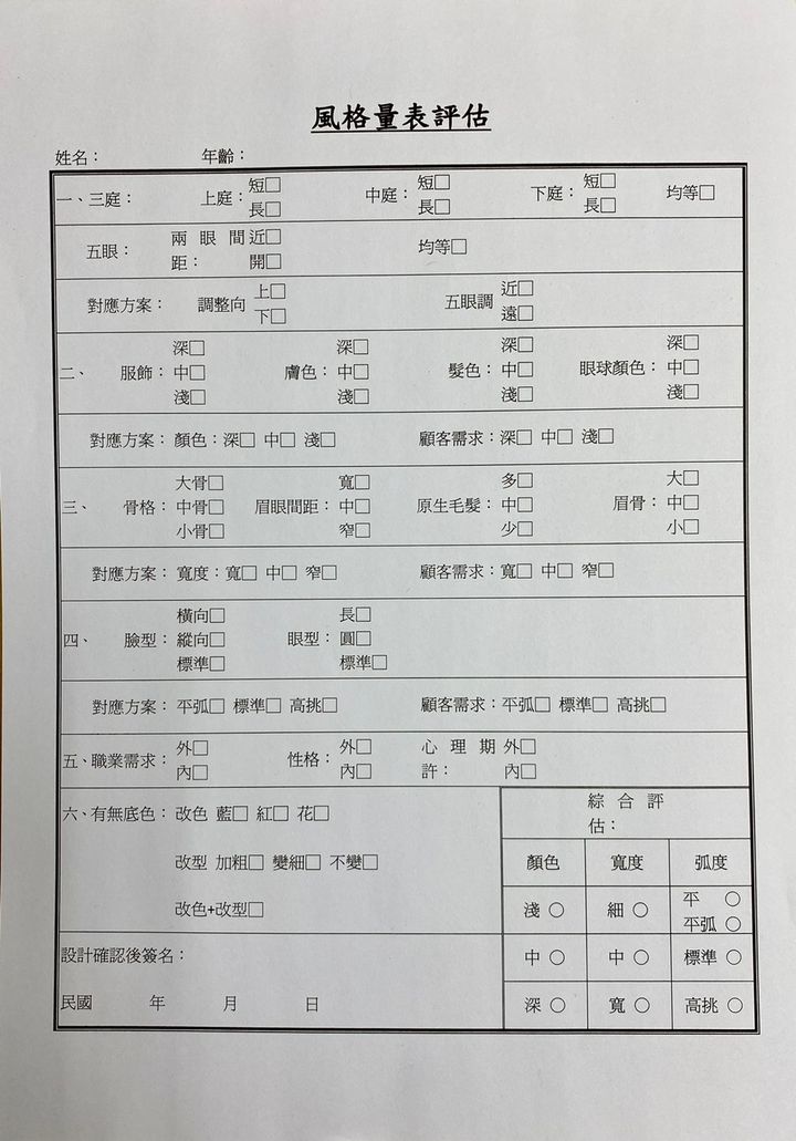 S__21725270.jpg