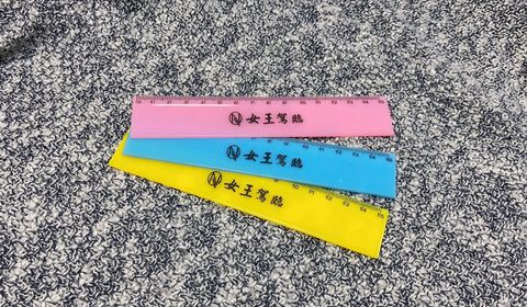 S__22053080.jpg