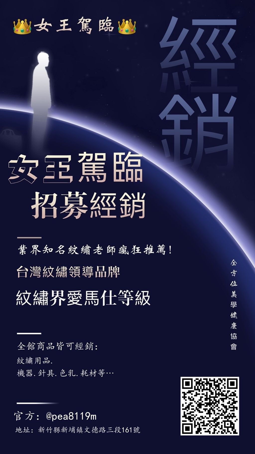 S__26083343.jpg