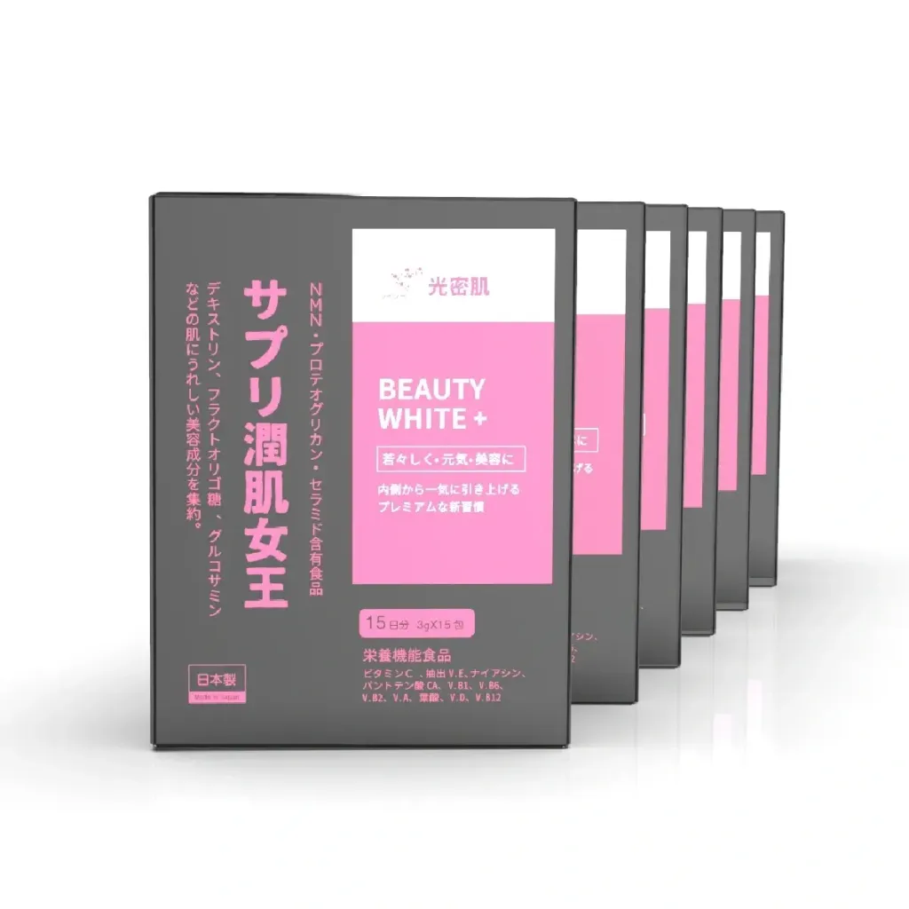 潤肌女王NMN賦活美顏粉(1號)(五送一優惠組)2