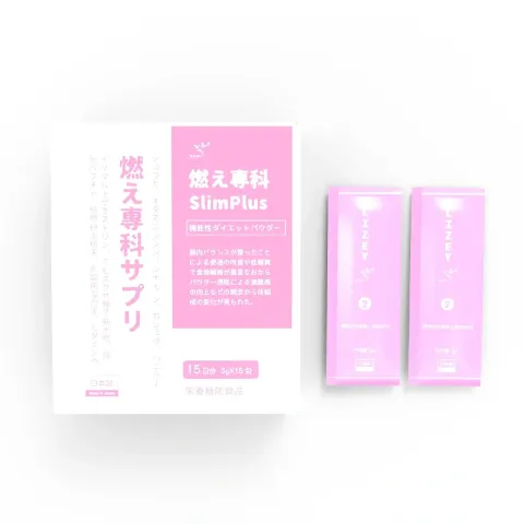 LIZEY燃專科代謝纖酵粉(2號)1