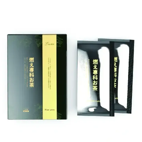 萊思燃え專科和風茶包(大包30包組)0002