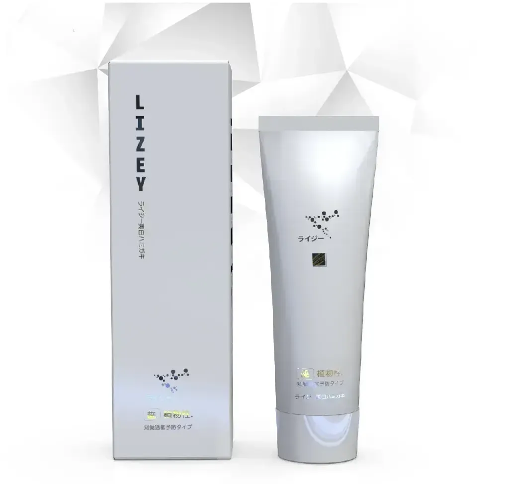 萊思光速白黃金草本齒白牙膏O-Herb Plus White Boom0001