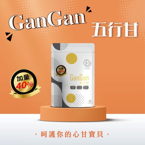 LINE_ALBUM_黑神科技_250615_13