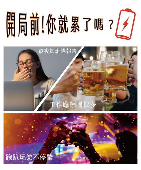 LINE_ALBUM_黑神科技_250615_14