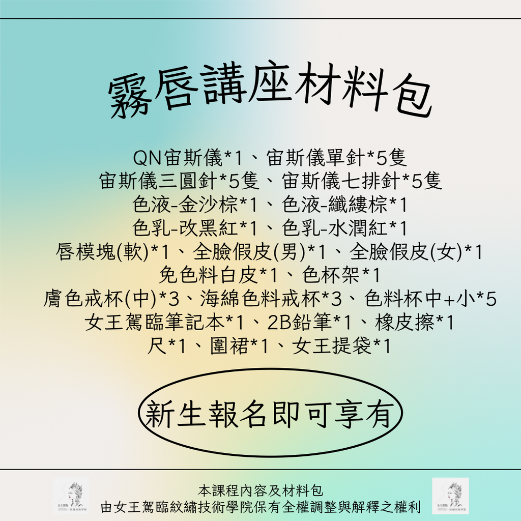 image_7BFF14D9-46AE-4591-AED6-0362FBFDFB4A_1750345978