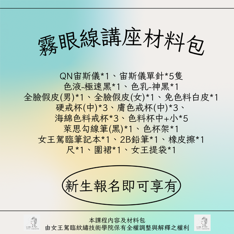 image_ECFF1681-BA99-4925-BDD0-AD8C6C240467_1750346013