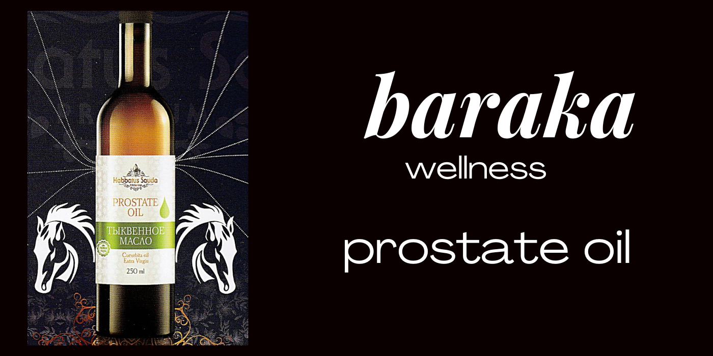 Pumpkin Seed and Ginger Ingredients The traditional formula still helps