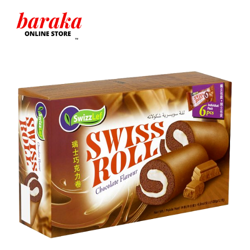 Buy Britannia Cake Roll Yo - Choco Vanilla Swiss Roll Family Pack, Contains  Egg Online at Best Price of Rs 90 - bigbasket