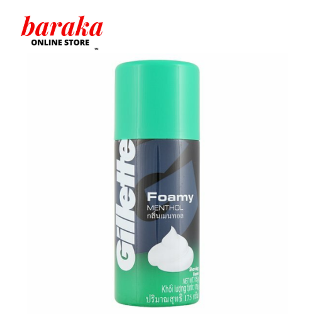 Gillette Foamy Menthol Shaving Foam 175g – Baraka Online Store