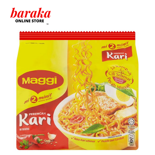 ⭐ Maggi background. Mohamed Salah Flaunts his Wife Maggi, daughters and