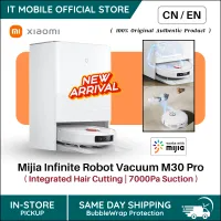 2024 Xiaomi Mijia M30 Pro Almighty Sweeping Mopping Robot M30Pro Sweeping and Dragging Integrated Hair Cutting