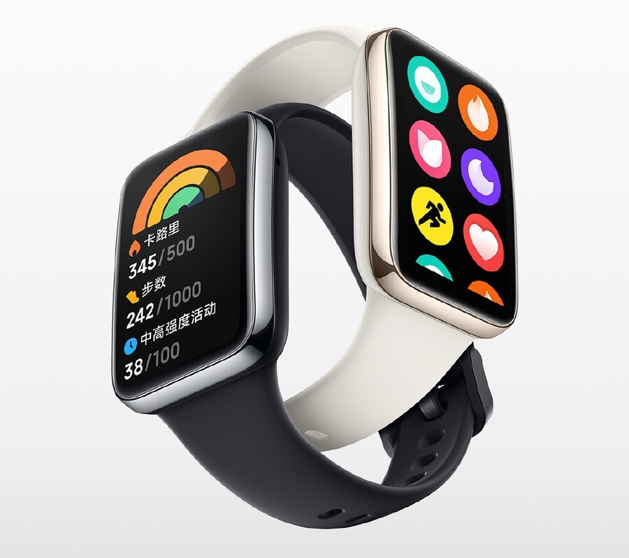 csm_Xiaomi_Band_7_Pro_2_1944781a9d