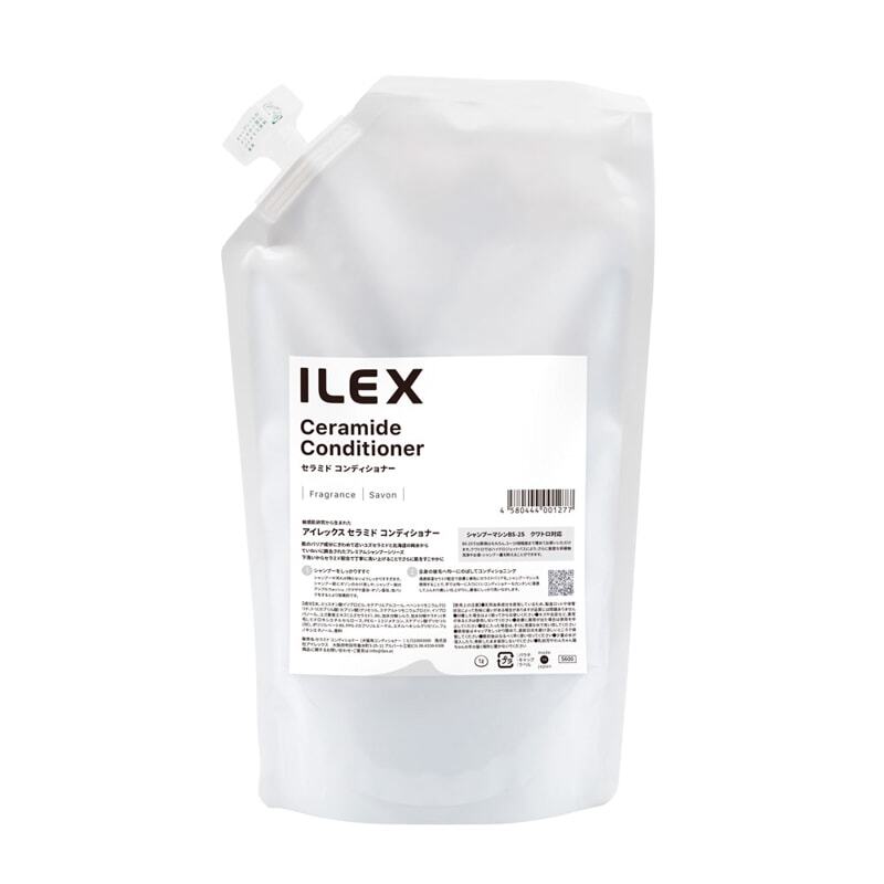 神經醯胺洗毛精-第三道1000ml