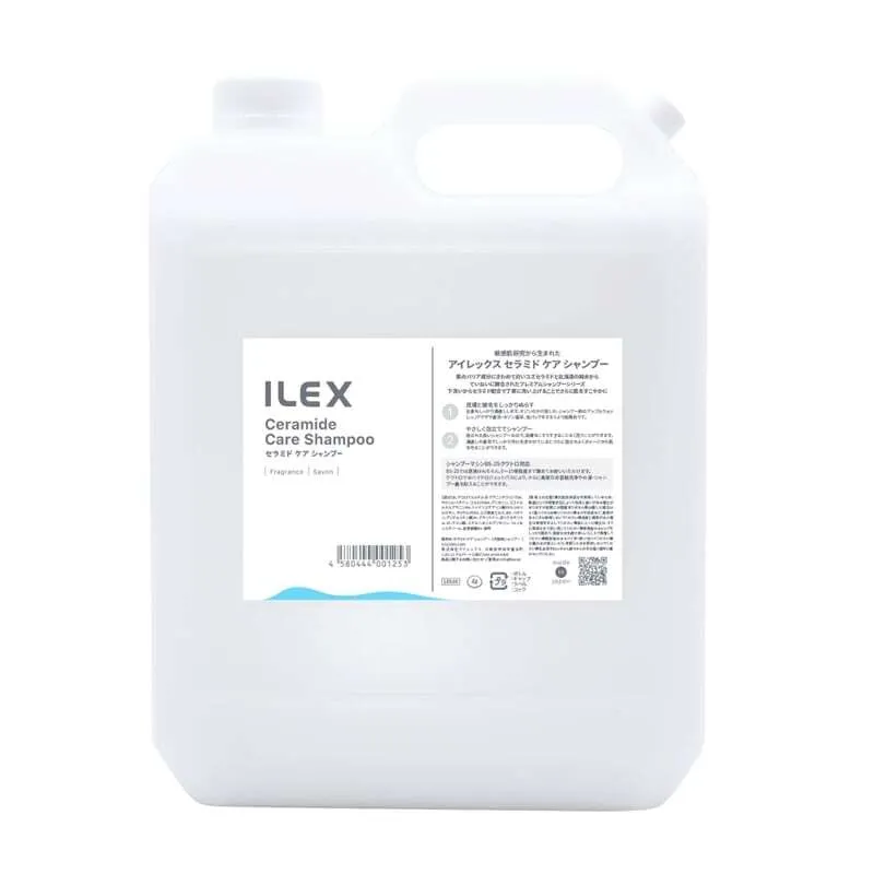 神經醯胺洗毛精-第二道4000ml