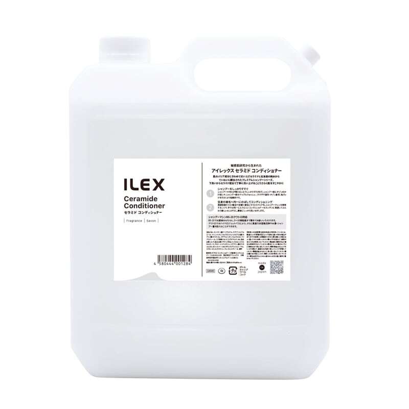 神經醯胺洗毛精-第三道4000ml