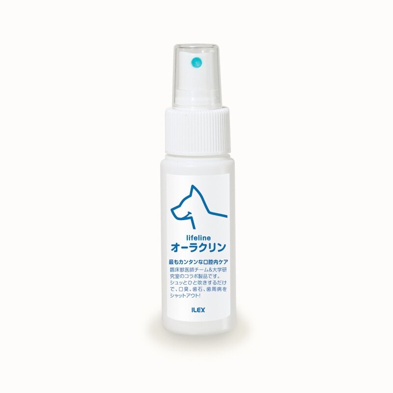 ILEX口腔清潔噴霧50ml