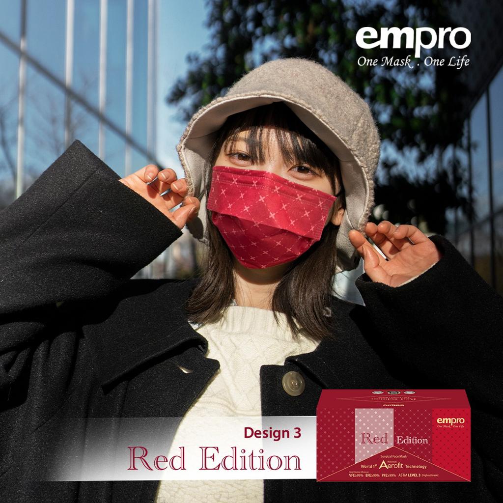 Red Edition 5