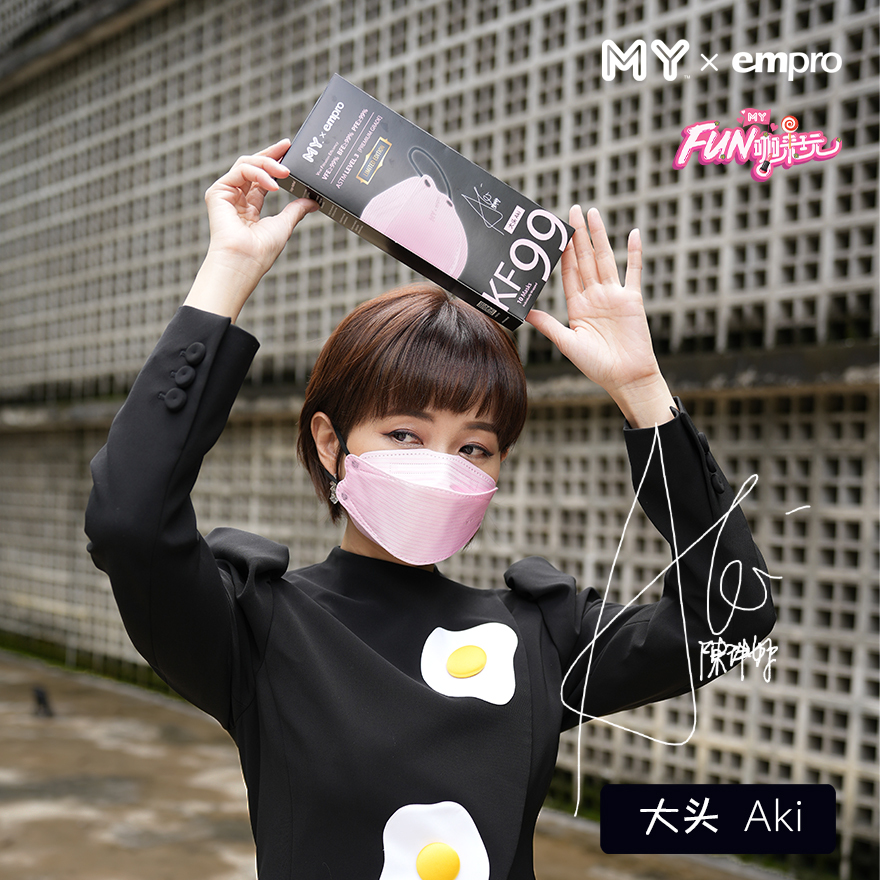 2.1 Aki Harajuku pink mask product pic