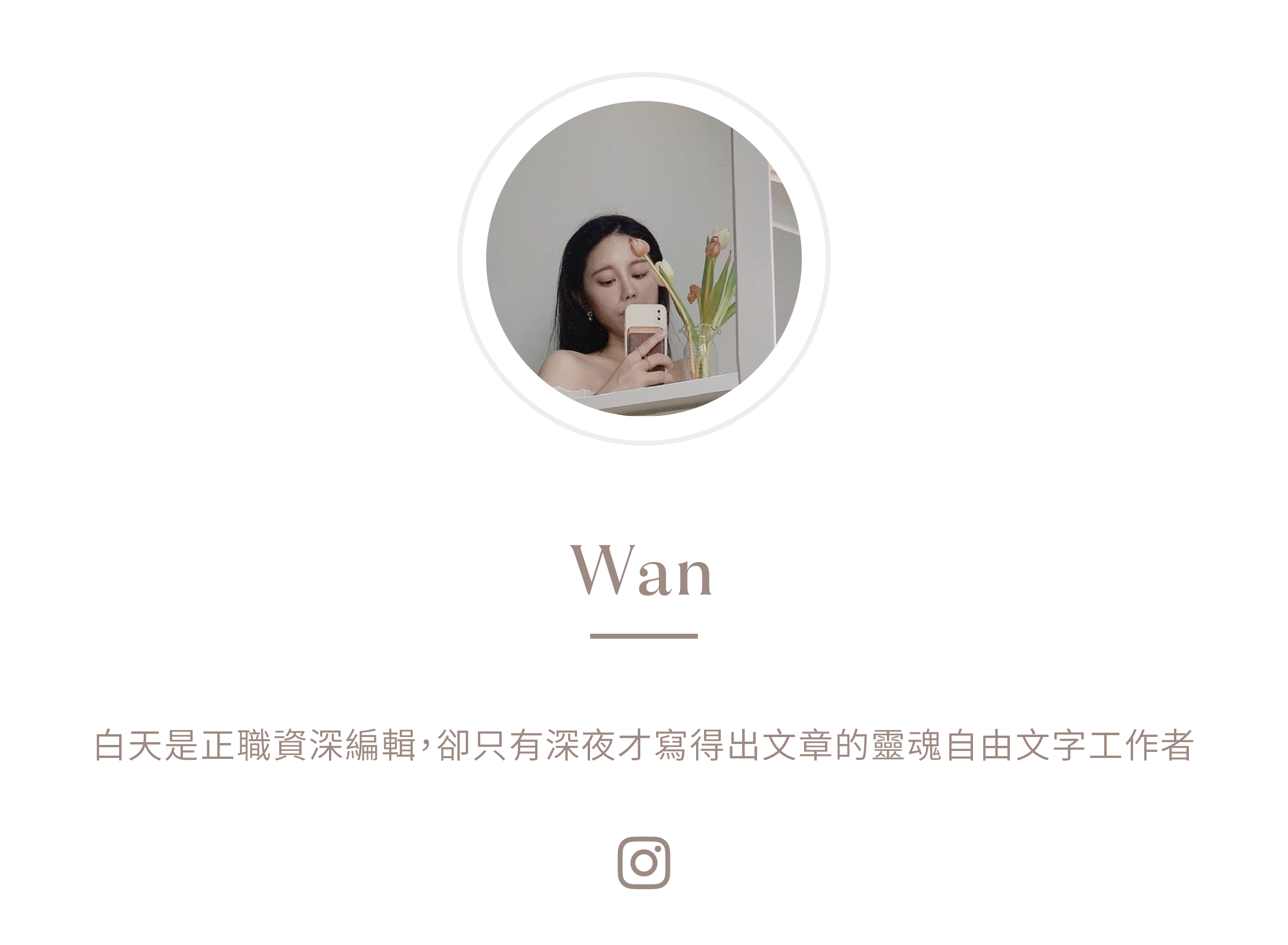 wan_工作區域 1 複本 6.png