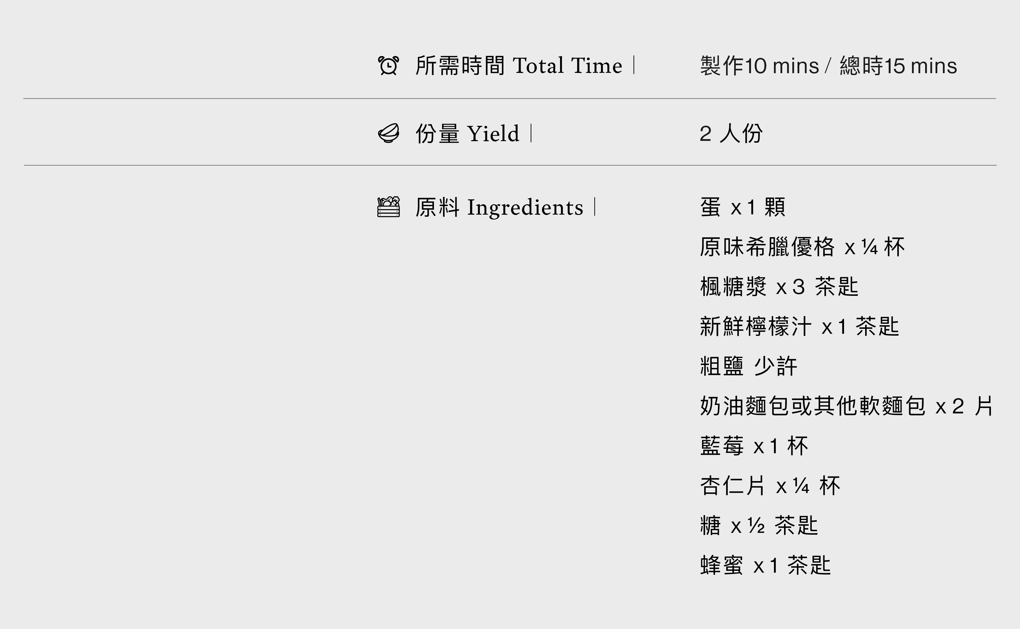 文章配圖版型-07