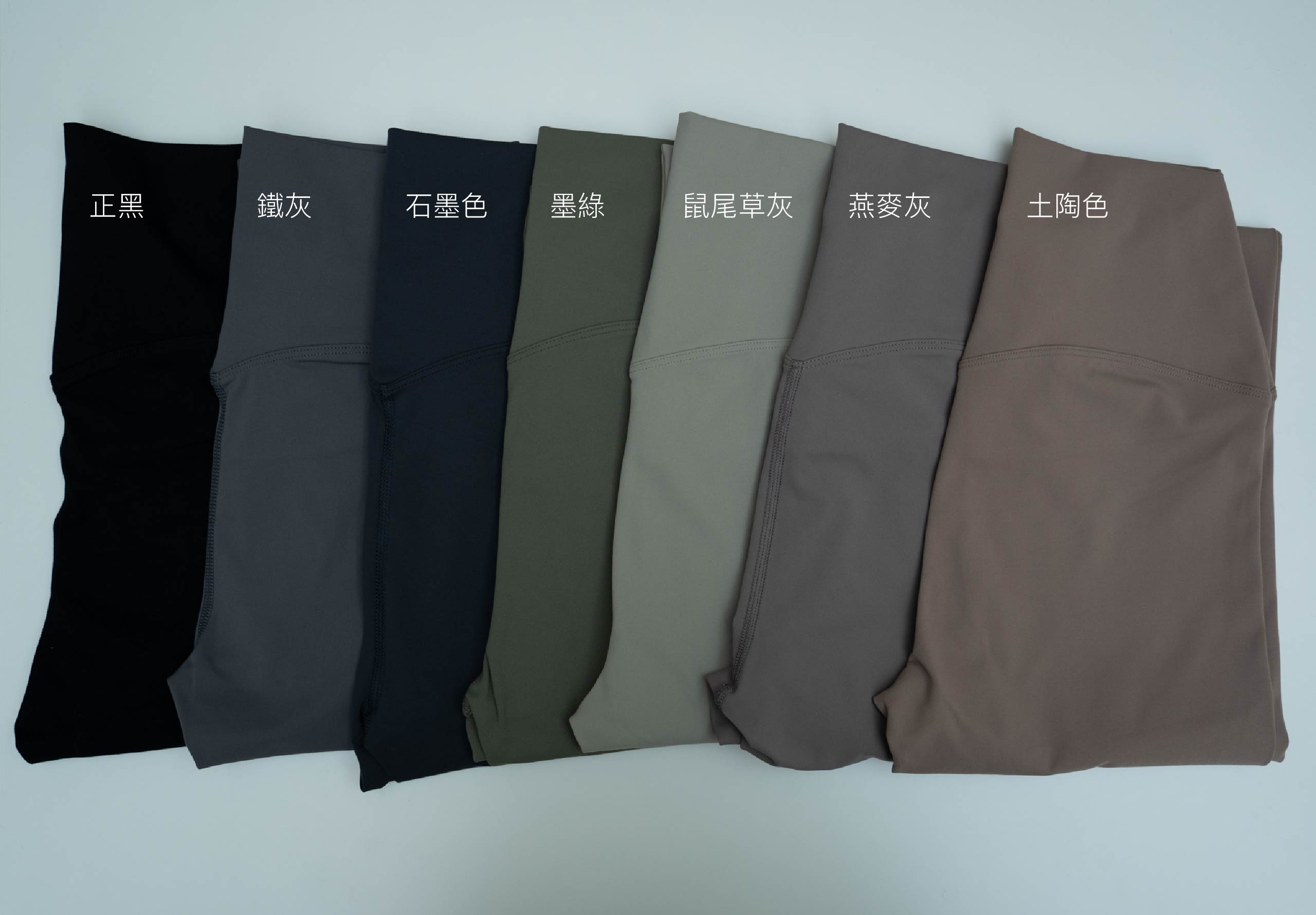 全色1 有字