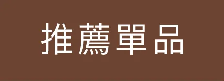 1_工作區域 32 複本 53