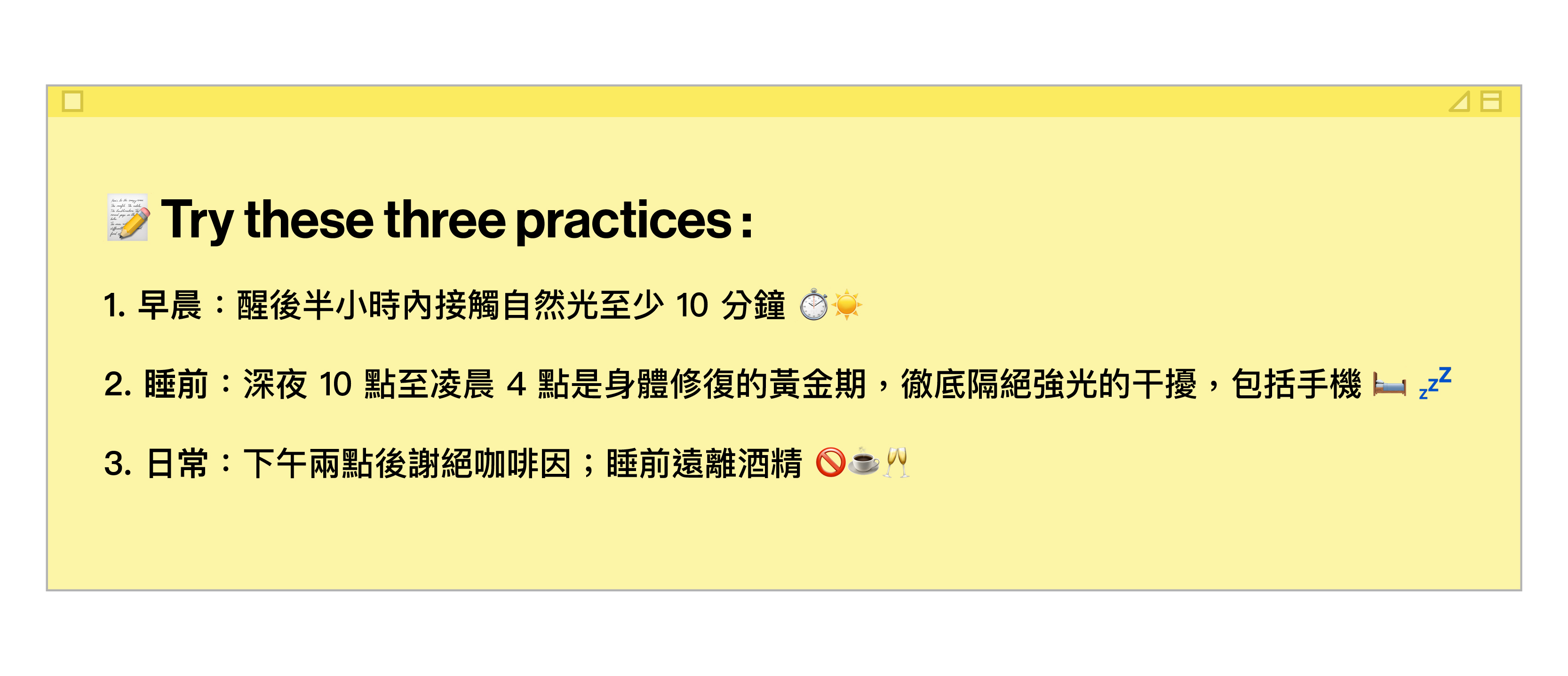 VOL.10-2026 人生重啟指南_工作區域 32 複本 38