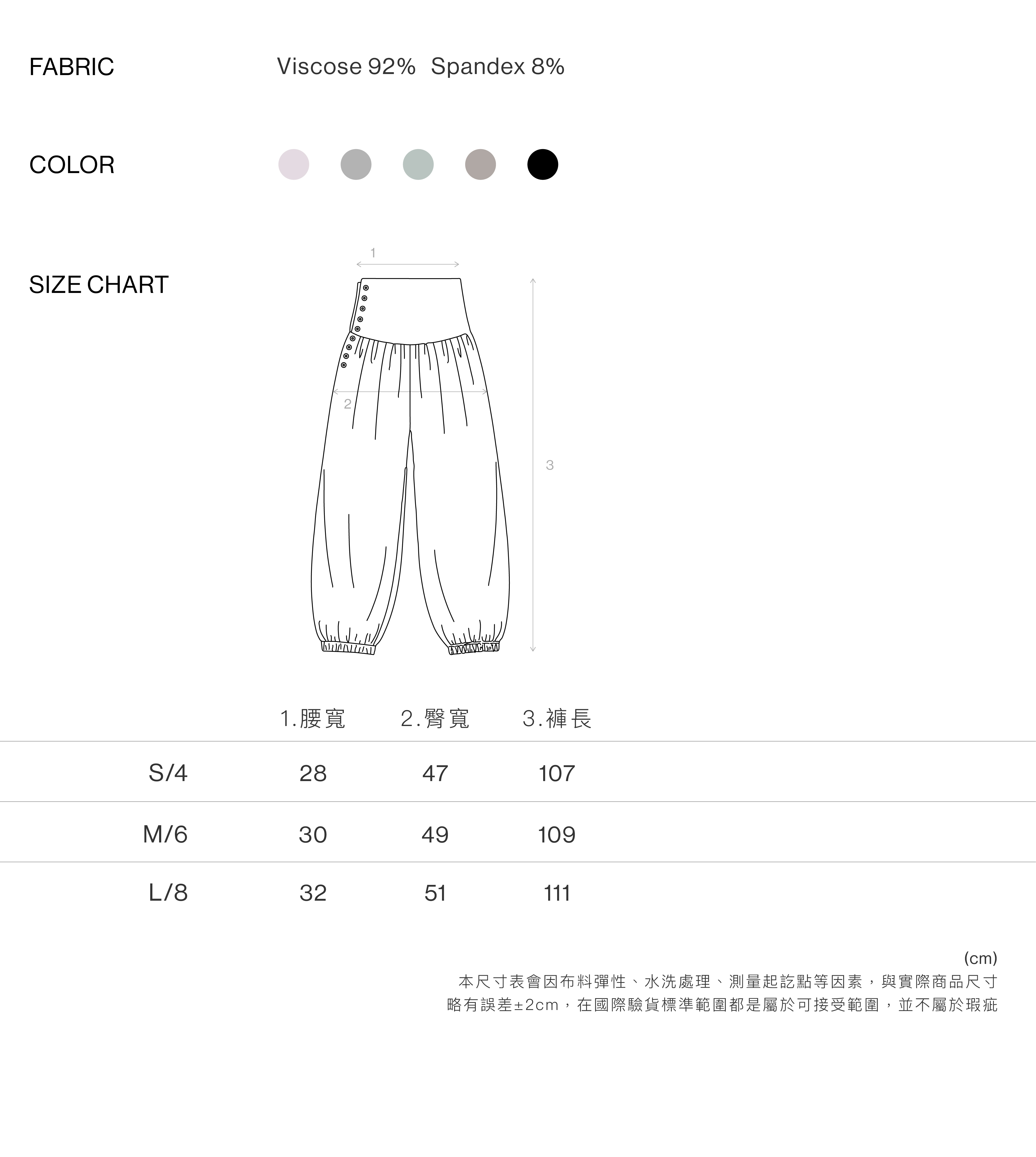 微醺時光涼感繞脖一體式運動背心
