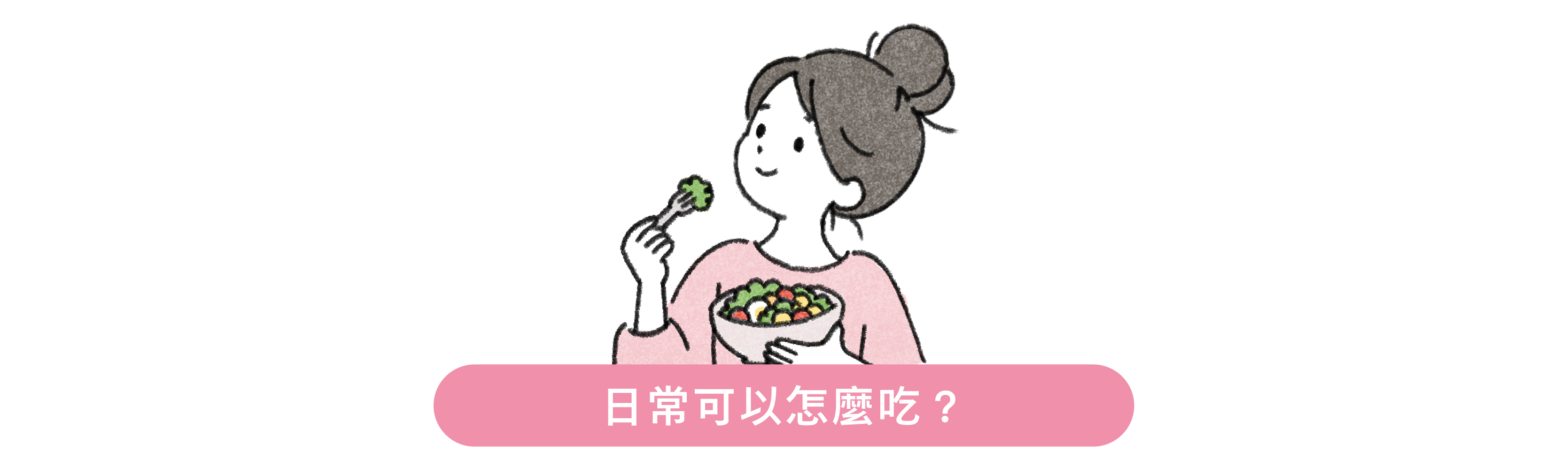 5_工作區域 32 複本 30