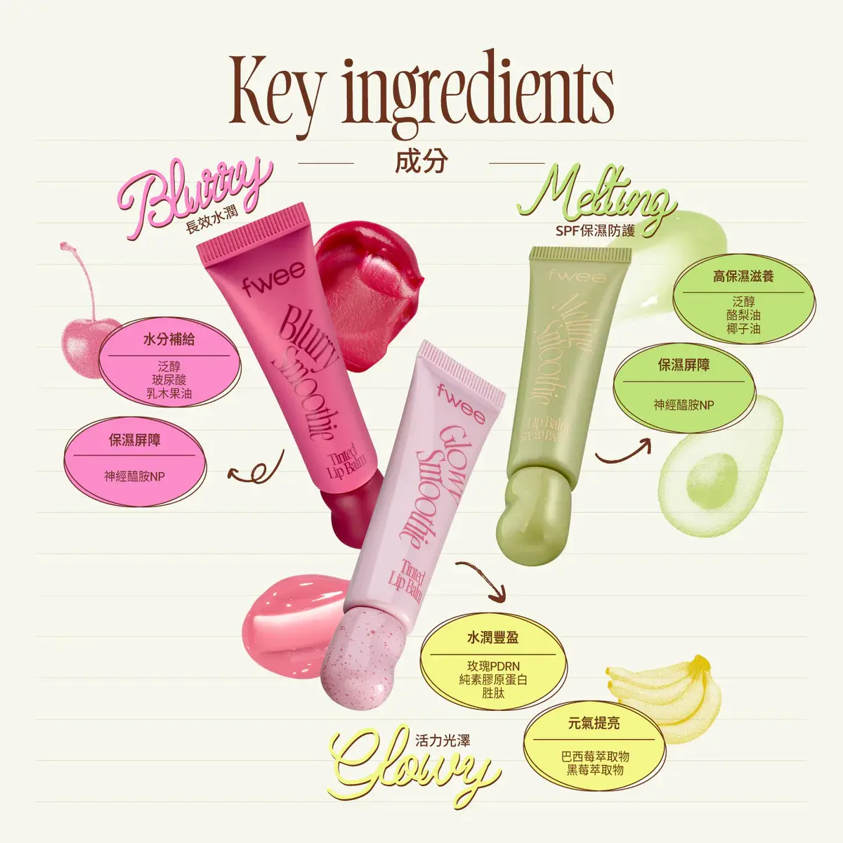 TW02_180p___04_e3b3554b-7eda-4179-b3aa-b8a222904941