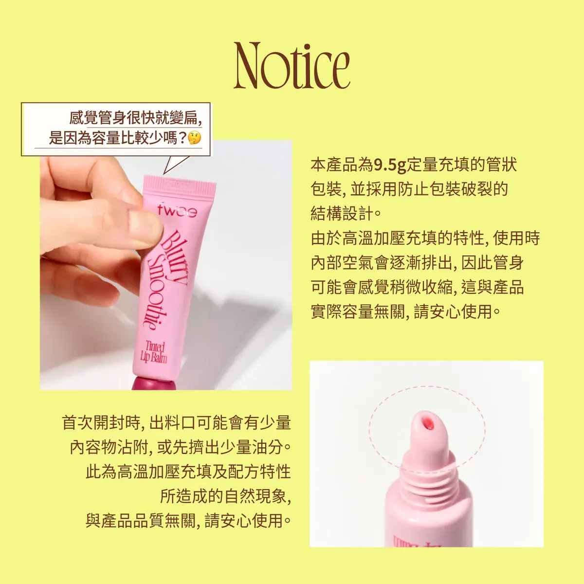 TW02_180p___08_3c5c8824-413a-46c1-ba90-490238c63954