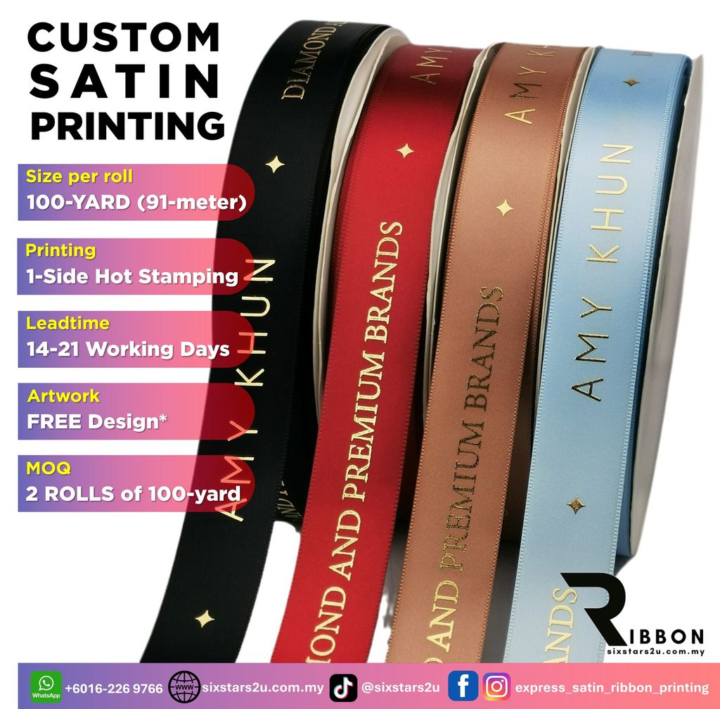 SATIN_HOT STAMPING